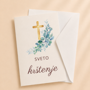 Čestitka za krštenje s kuvertom - Slika 2