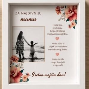 Personalizirani okvir | Poklon s fotografijom i posvetom